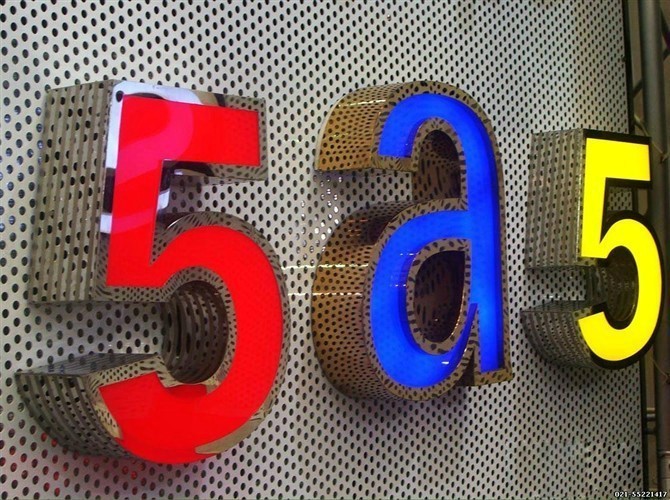 不銹鋼精工擴邊字